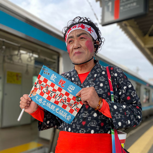 profile_kangyu.jpg profile_kangyu.jpg